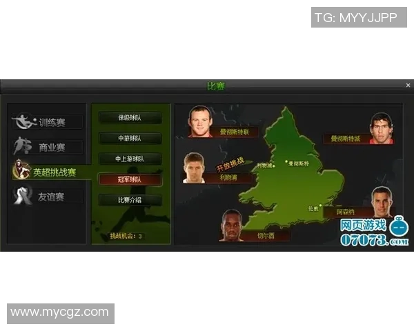 aik苏纳与基卡拉斯域卡的精彩对决揭示足球战术的魅力与挑战 aik苏纳与基卡拉斯域卡的精彩对决揭示足球战术的魅力与挑战