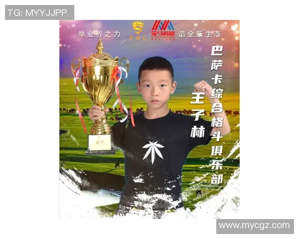 增城这场竞赛“足”够精彩,冠军将出征市赛 增城这场竞赛“足”够精彩,冠军将出征市赛