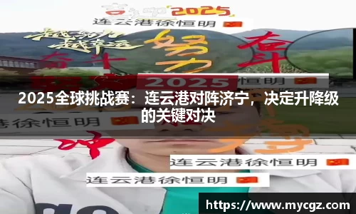 竞博JBO官网