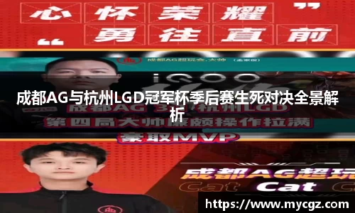 jbo竞博