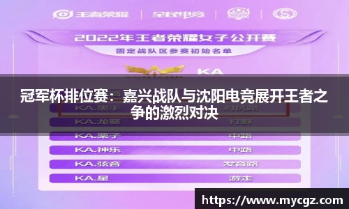 竞博JBO电竞