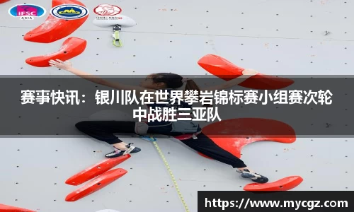 竞博JBO官网