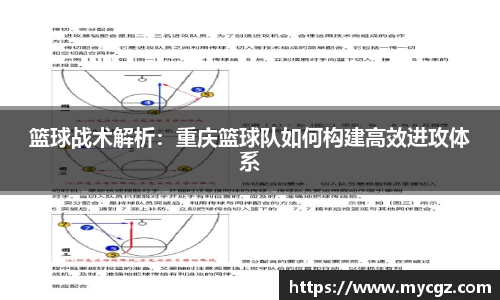 竞博JBO电竞