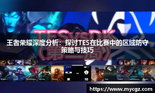 JBO竞博首页
