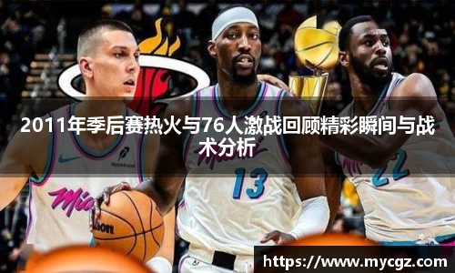 jbo竞博