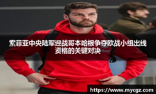 JBO竞博首页