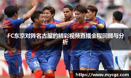 JBO竞博首页